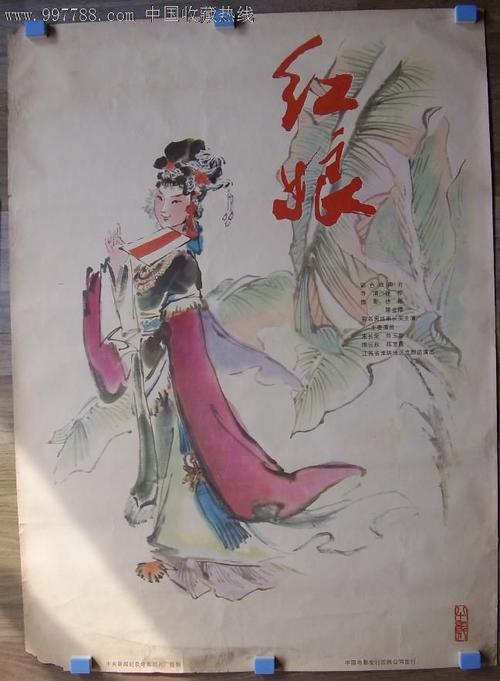 默海尔州立大学学位证购买